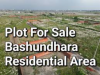 5 katha Land for Sale in Bashundhara R/A - Dhaka